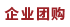 weibiaoti-2_huaban1-86.png